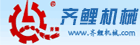 大屌巴操进去,狠狠地操底